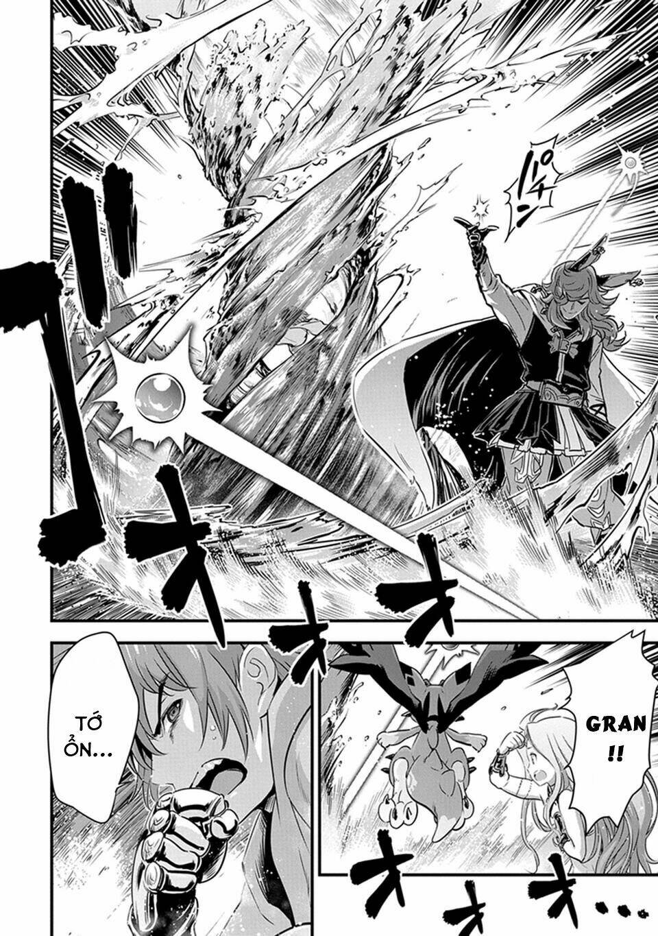 Granblue Fantasy: Chapter 5