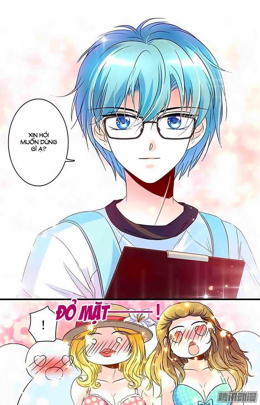Thanh Ninh Chi Hạ: Chapter 40