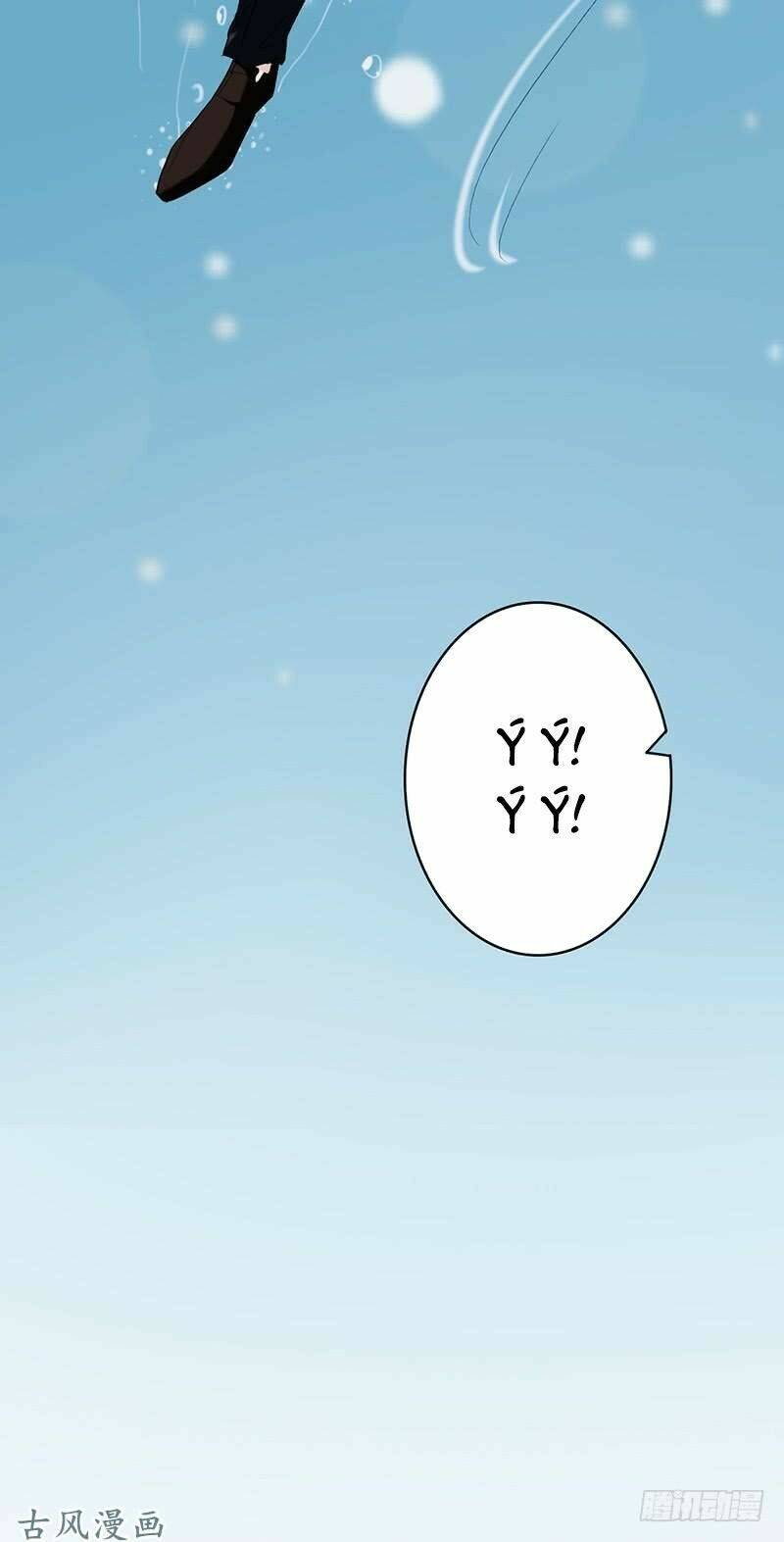 Manh Thê Khó Dỗ: Chapter 54