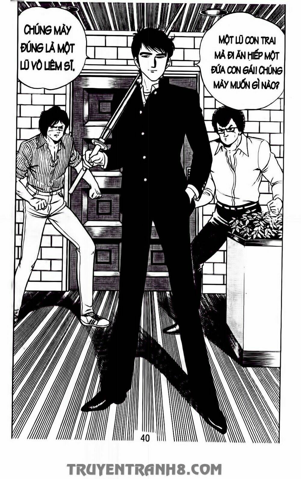 Musashi: Chapter 125