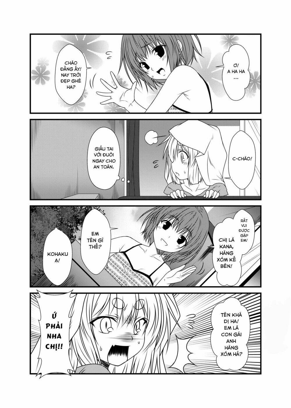 Kohaku Biyori: Chapter 4
