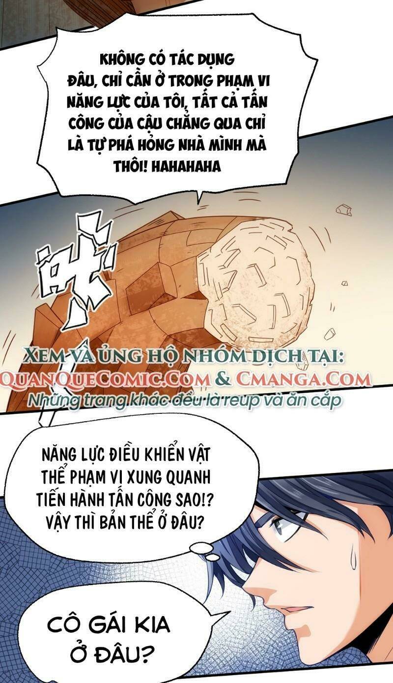 Dị Năng Của Ngươi Là Của Ta Rồi: Chapter 6