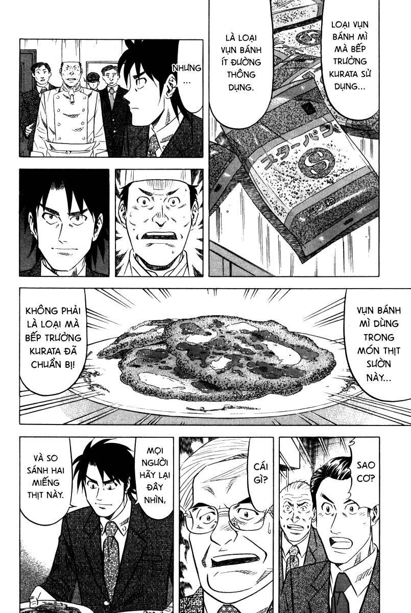 Vua Ăn Phá Án: Chapter 3