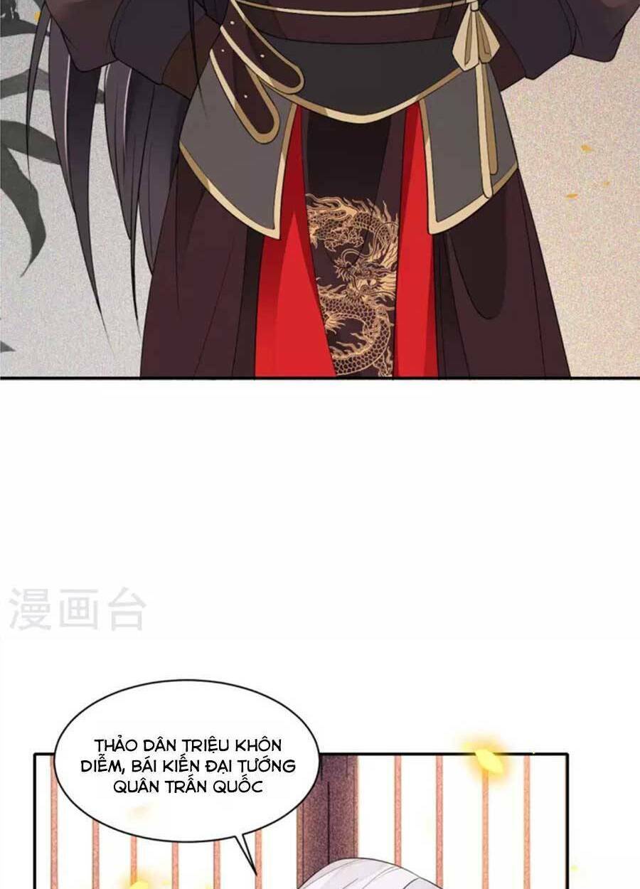 Tướng Quân, Bổn Phi Không Nhận Sủng: Chapter 37