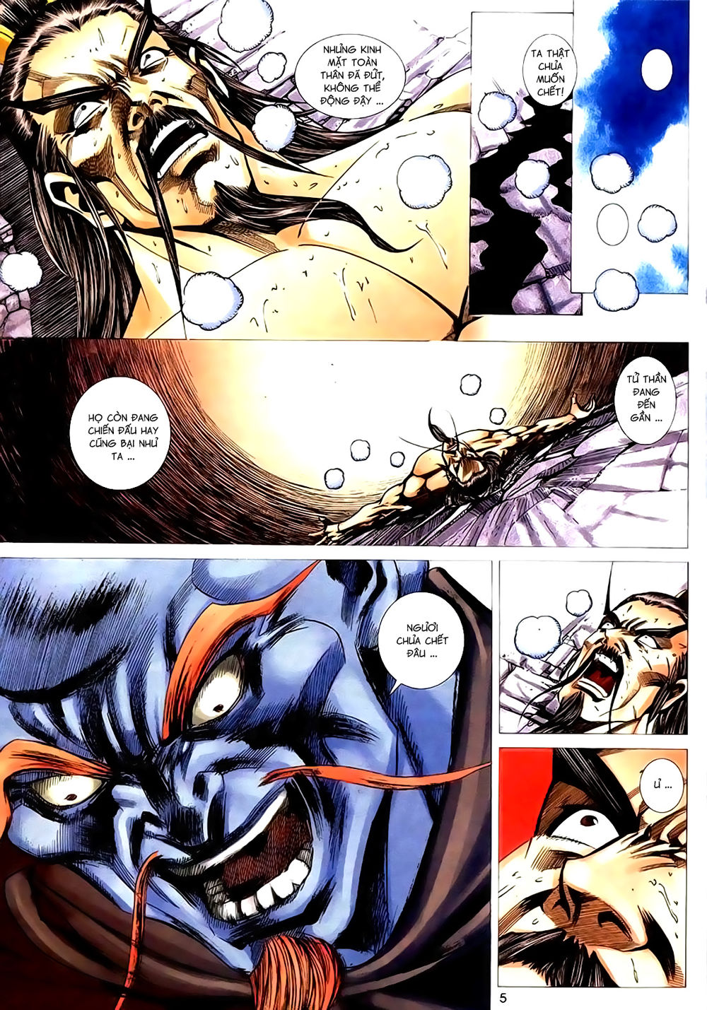 Túy Quyền Tiền Truyện 1: Chapter 41
