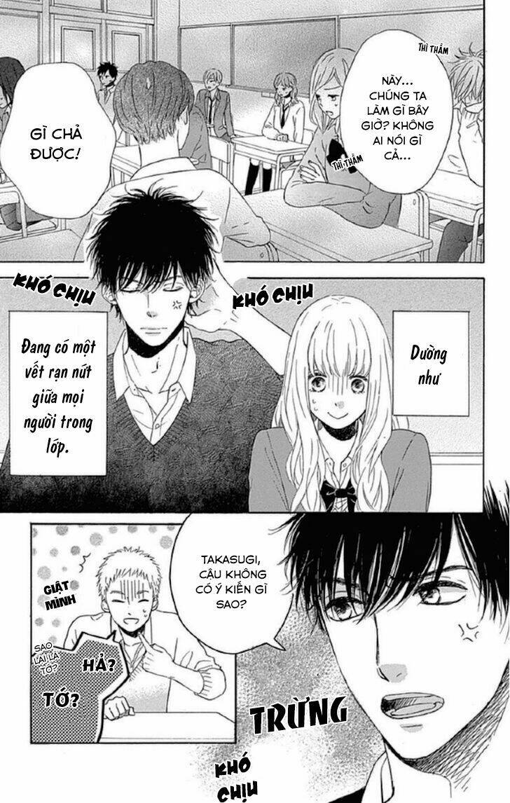 Nageki No Marie: Chapter 3