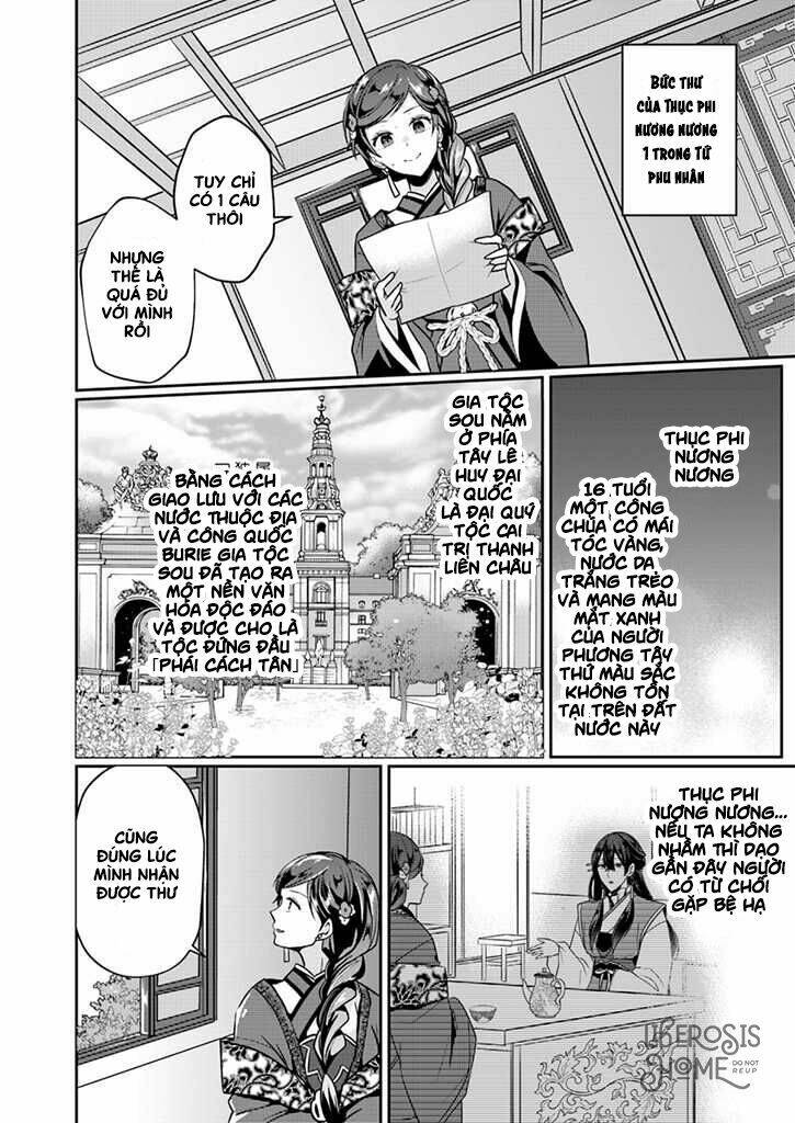 Người Quản Lí Của Hậu Cung Phi: Chapter 2.3