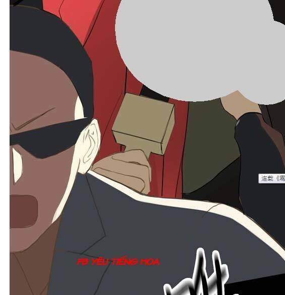 Thần Tượng Điểm Zero: Chapter 21