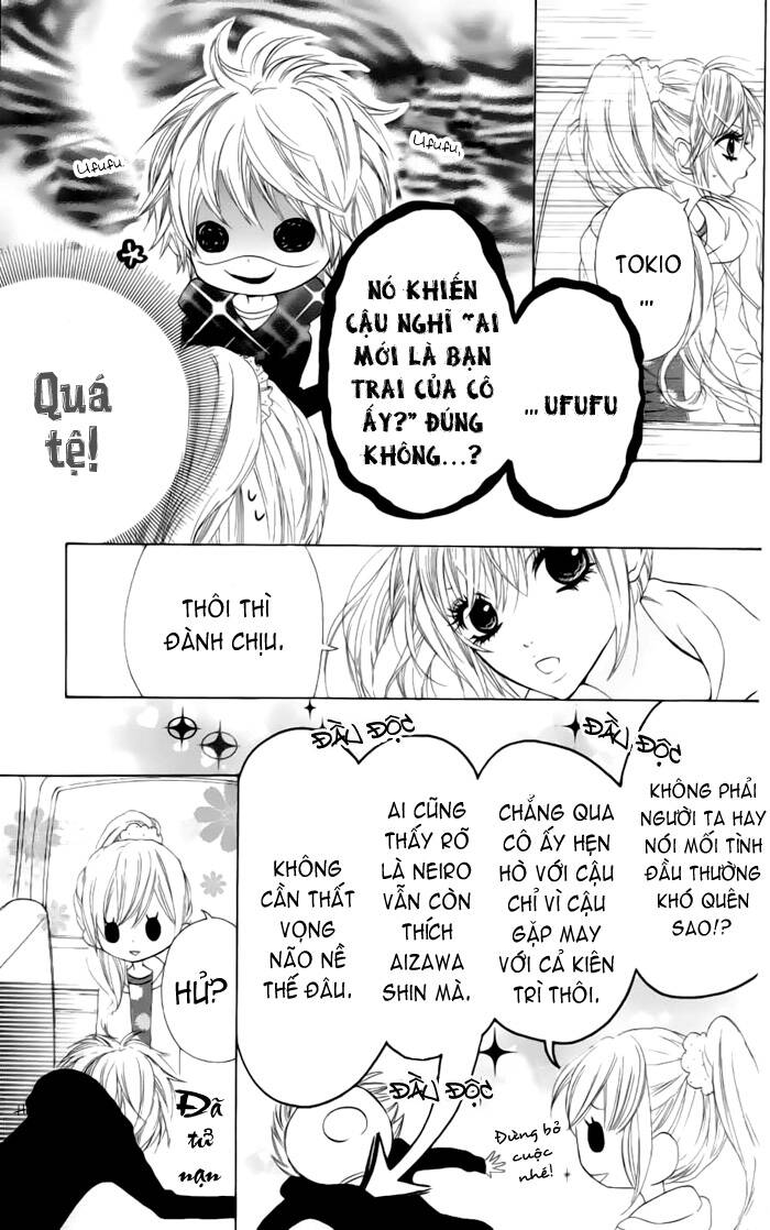 Obaka-Chan, Koigatariki: Chapter 23