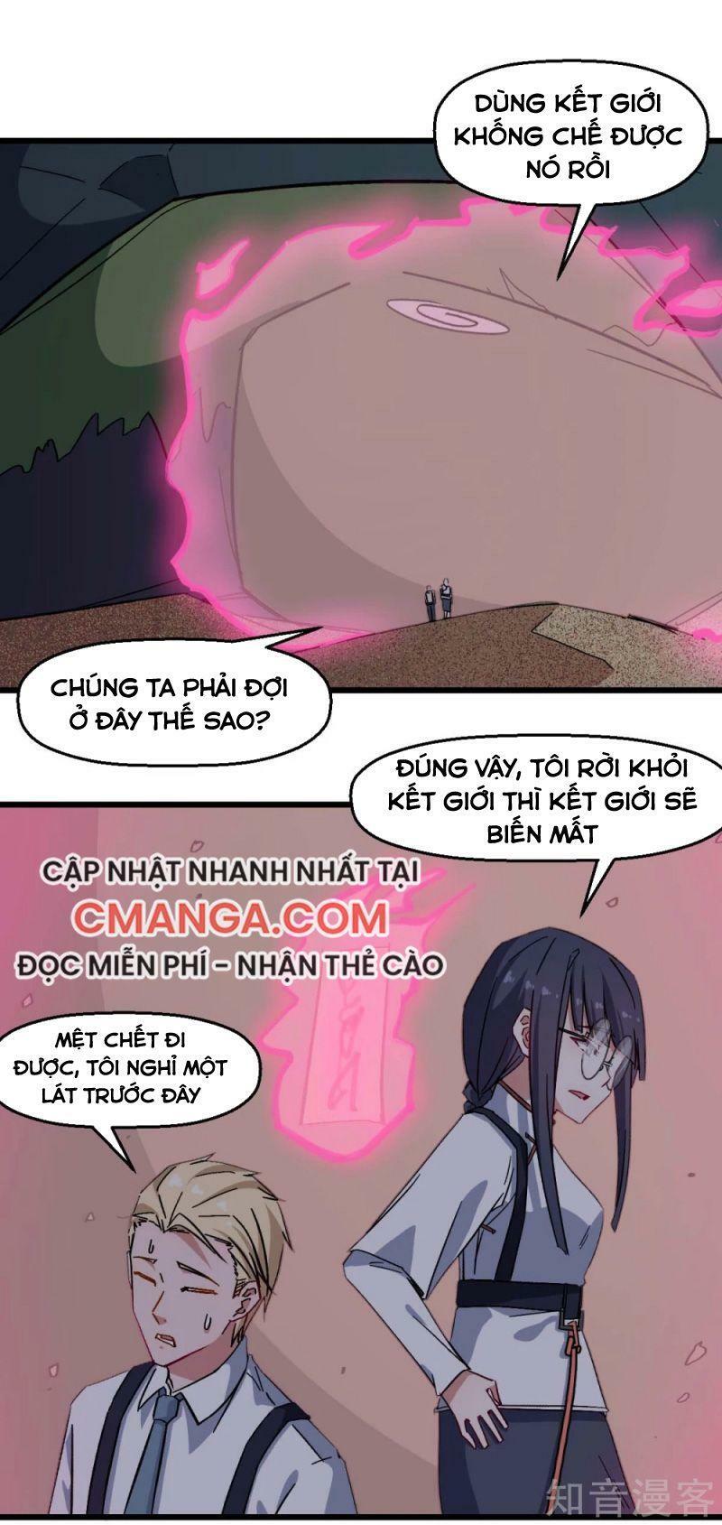 Vườn Trường Cuồng Sư Hệ Thống: Chapter 170