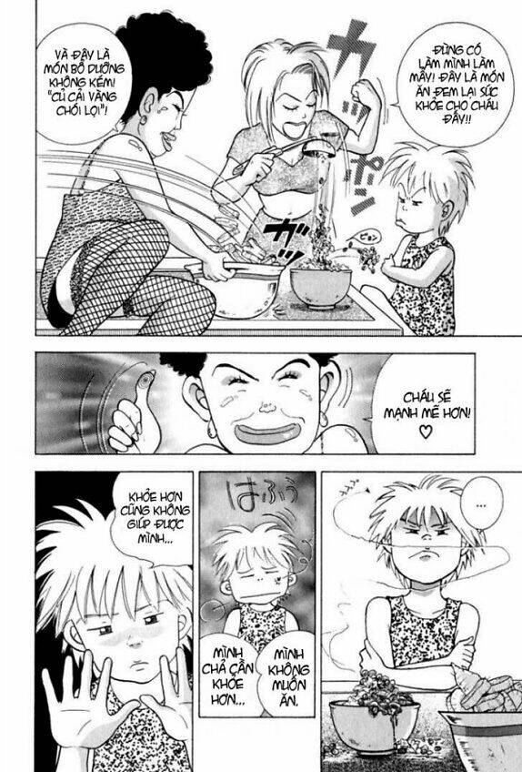 Piano No Mori: Chapter 17