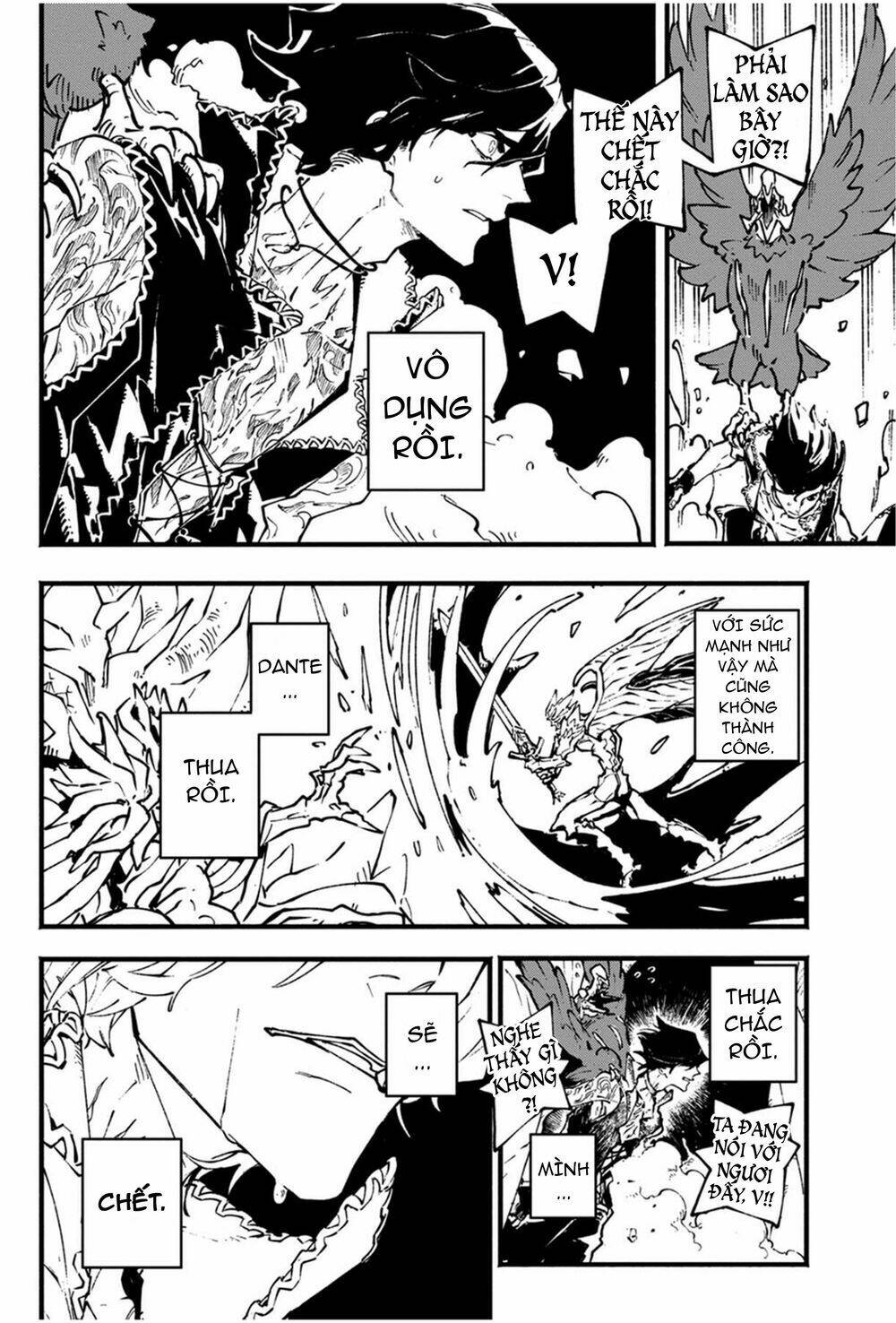 Devil May Cry 5 -Visions Of V: Chapter 20.2