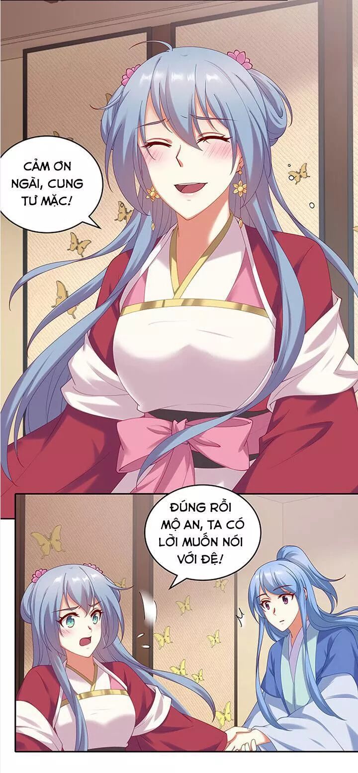 Đô đốc đại nhân sủng thê kí: Chapter 78: Tỷ phu rất tốt