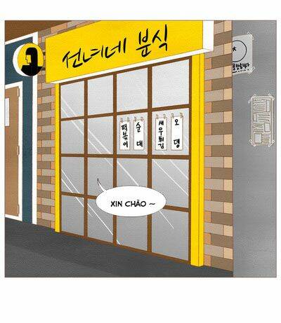 Thánh Thần Trẻ Trâu: Chapter 25