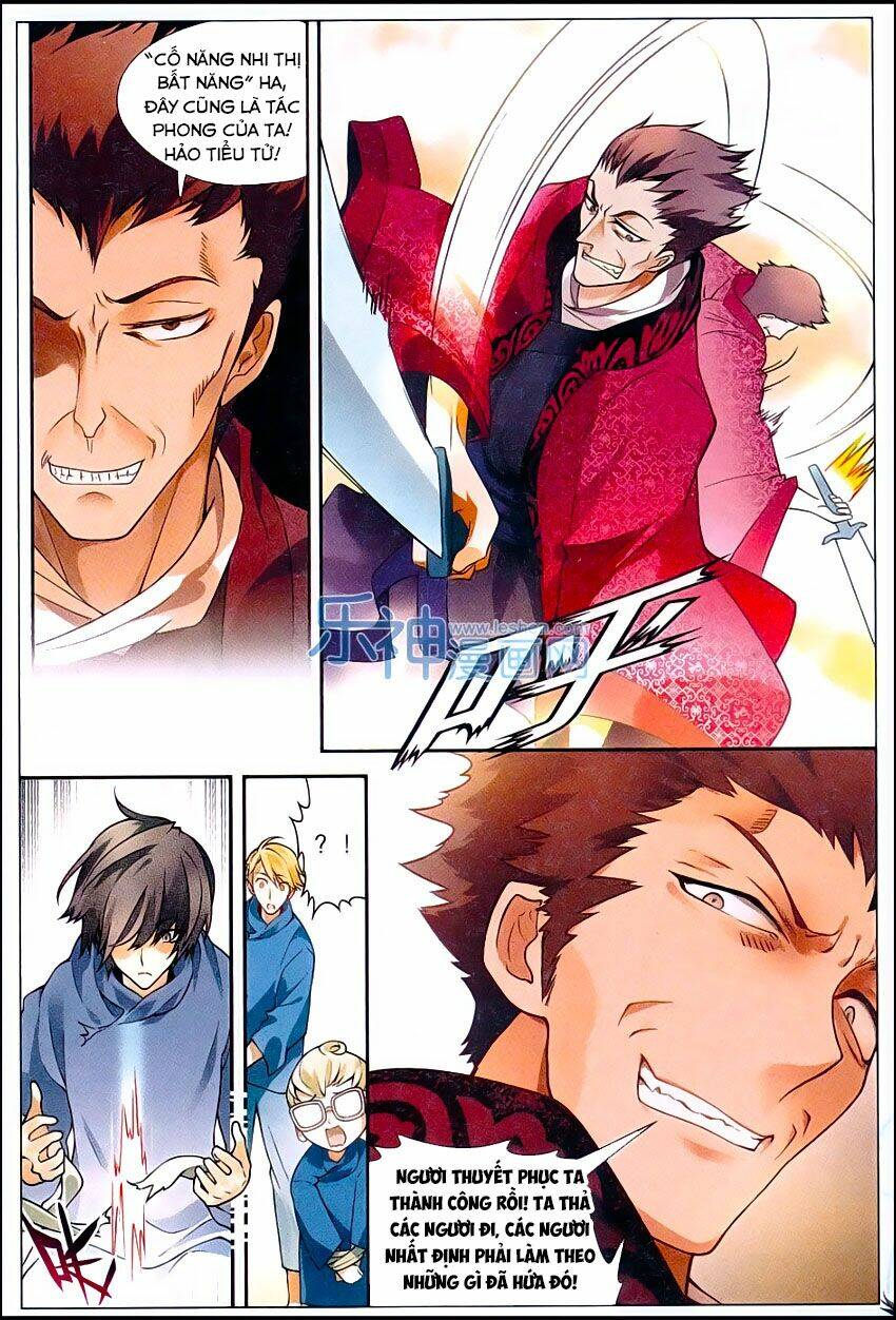 Binh Giả Quỷ Đạo Dã: Chapter 14