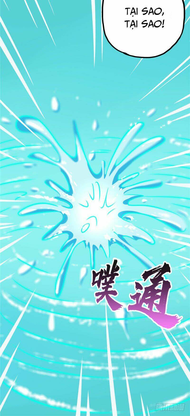 Chí Tôn Võ Đế: Chapter 71