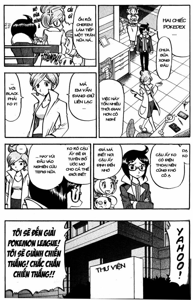 Thú Cưng đặc biệt: Đen/Trắng: Chapter 1