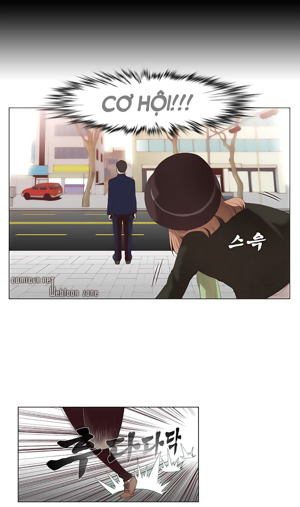 Mrs. Seonnyeo: Chapter 20