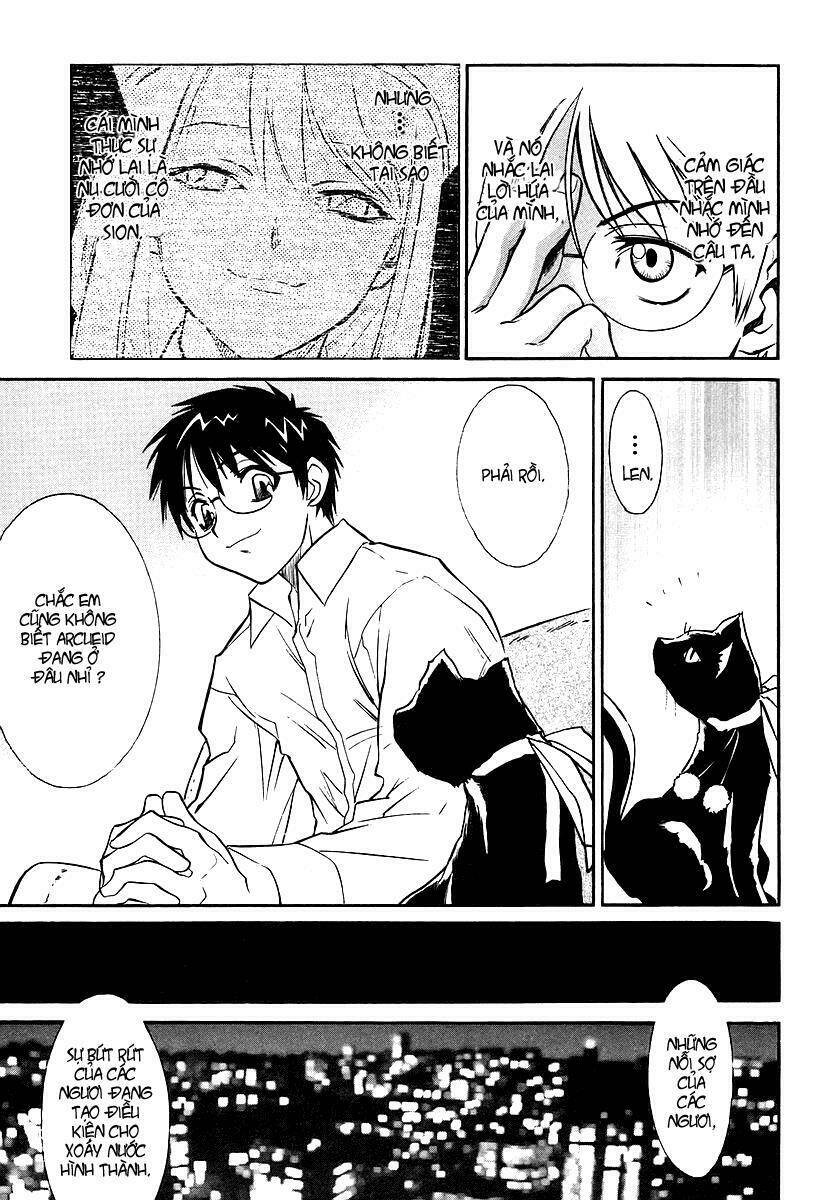 Melty Blood: Chapter 2