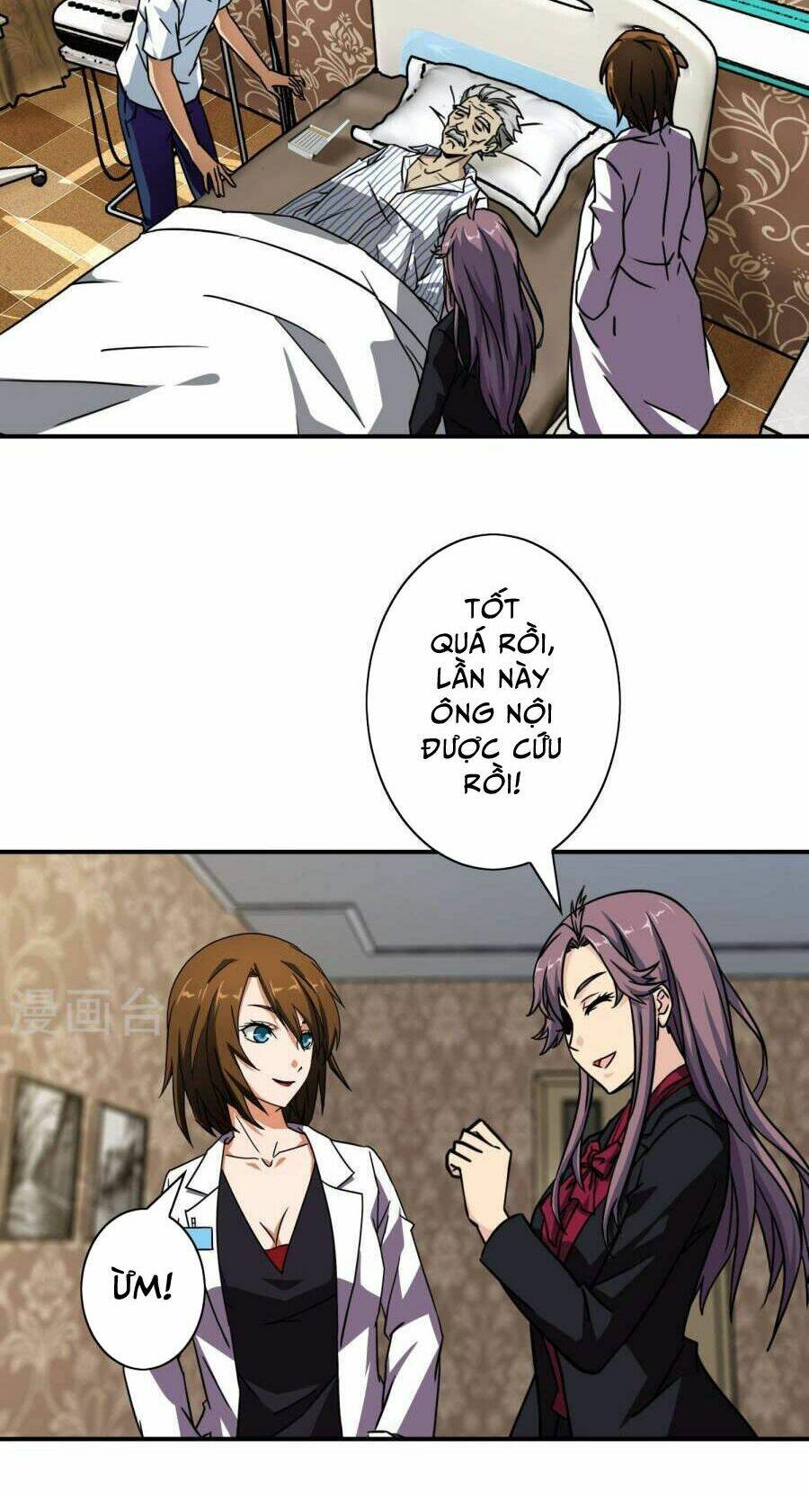 Hộ Hoa Cao Thủ Tại Đô Thị: Chapter 23