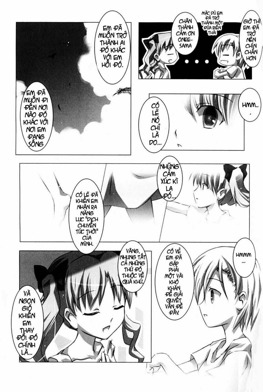 To Aru Kagaku no Railgun Doujinshi: Chapter 2