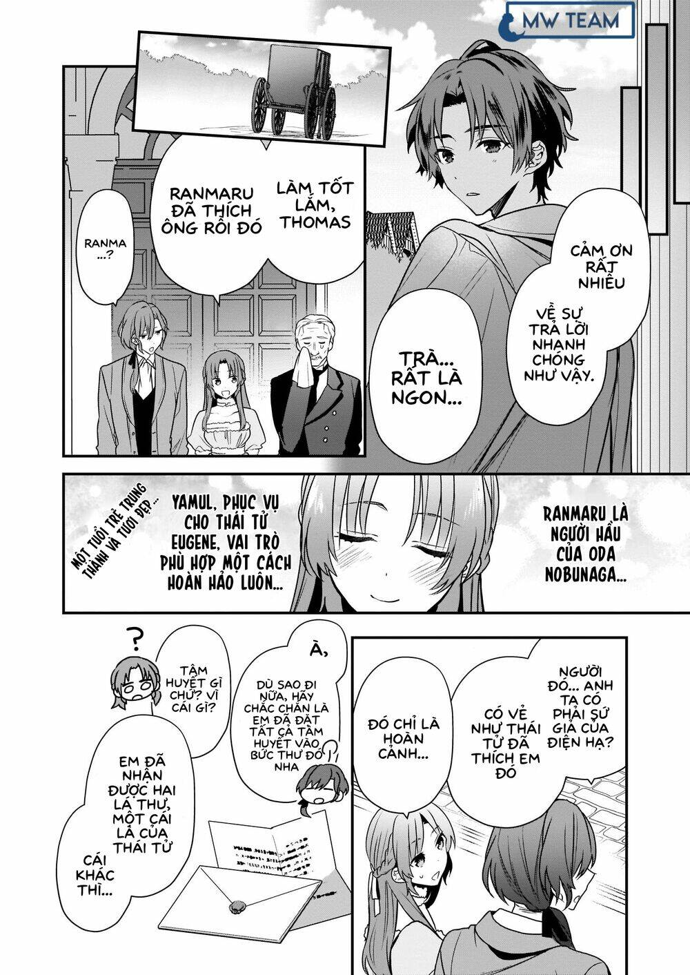 The Unassuming Noble Lady Just Wants To Live A Peaceful Life: Chapter 2