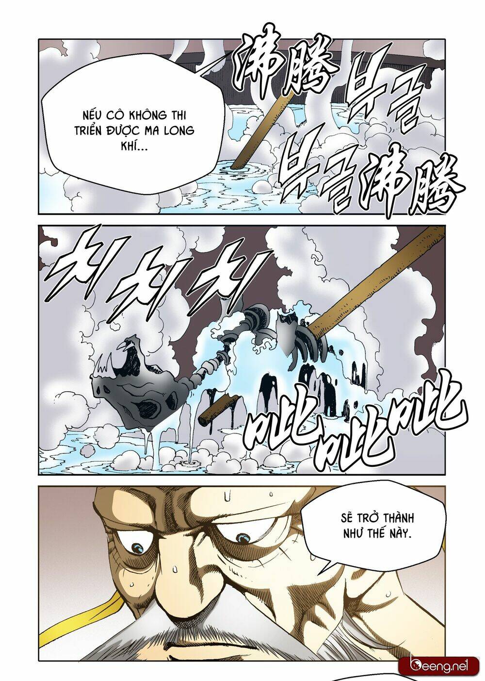 Nhật Tà Nguyệt Ma: Chapter 98