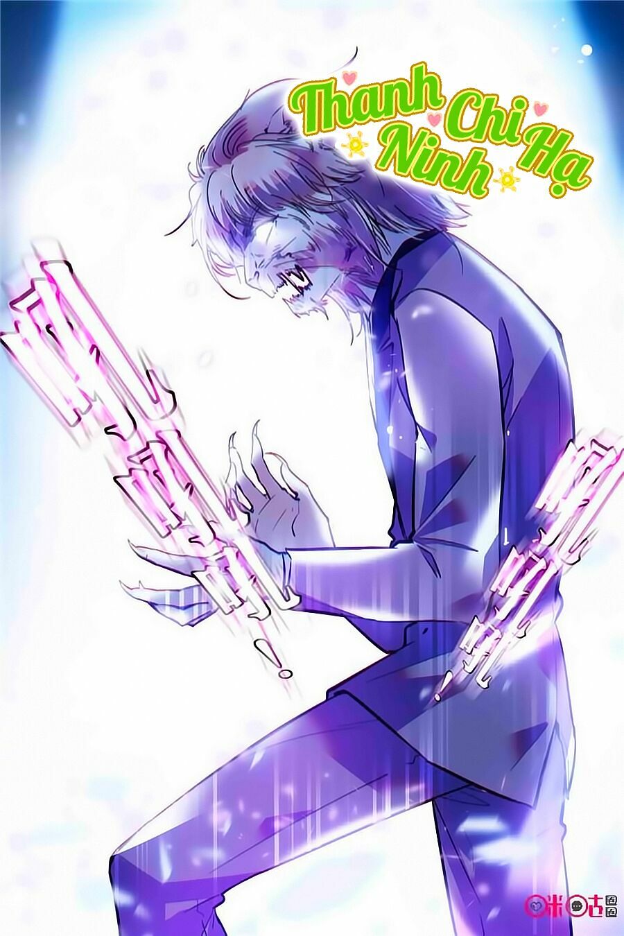 Thanh Ninh Chi Hạ: Chapter 335