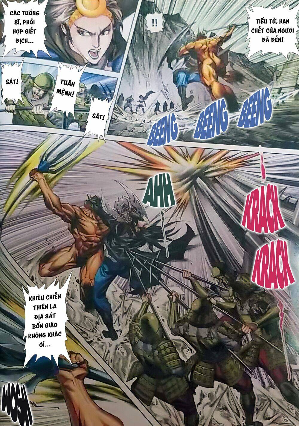 Vương Phong Lôi Truyền Kỳ: Chapter 3