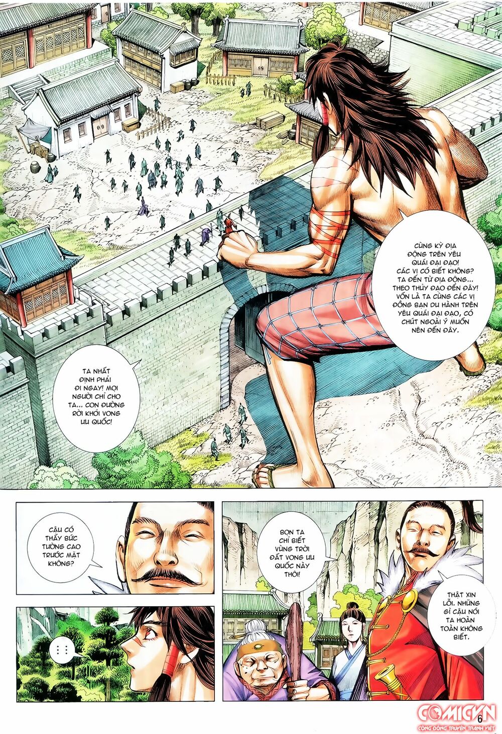 Tây Du: Chapter 131: Vong Ưu Quốc
