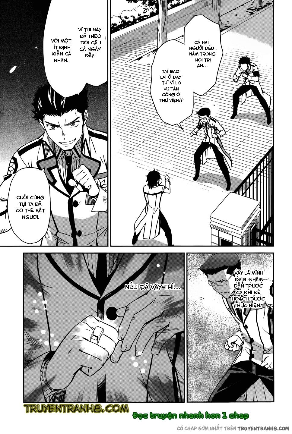 Mahouka Koukou No Rettousei - Nyuugaku Hen: Chapter 20