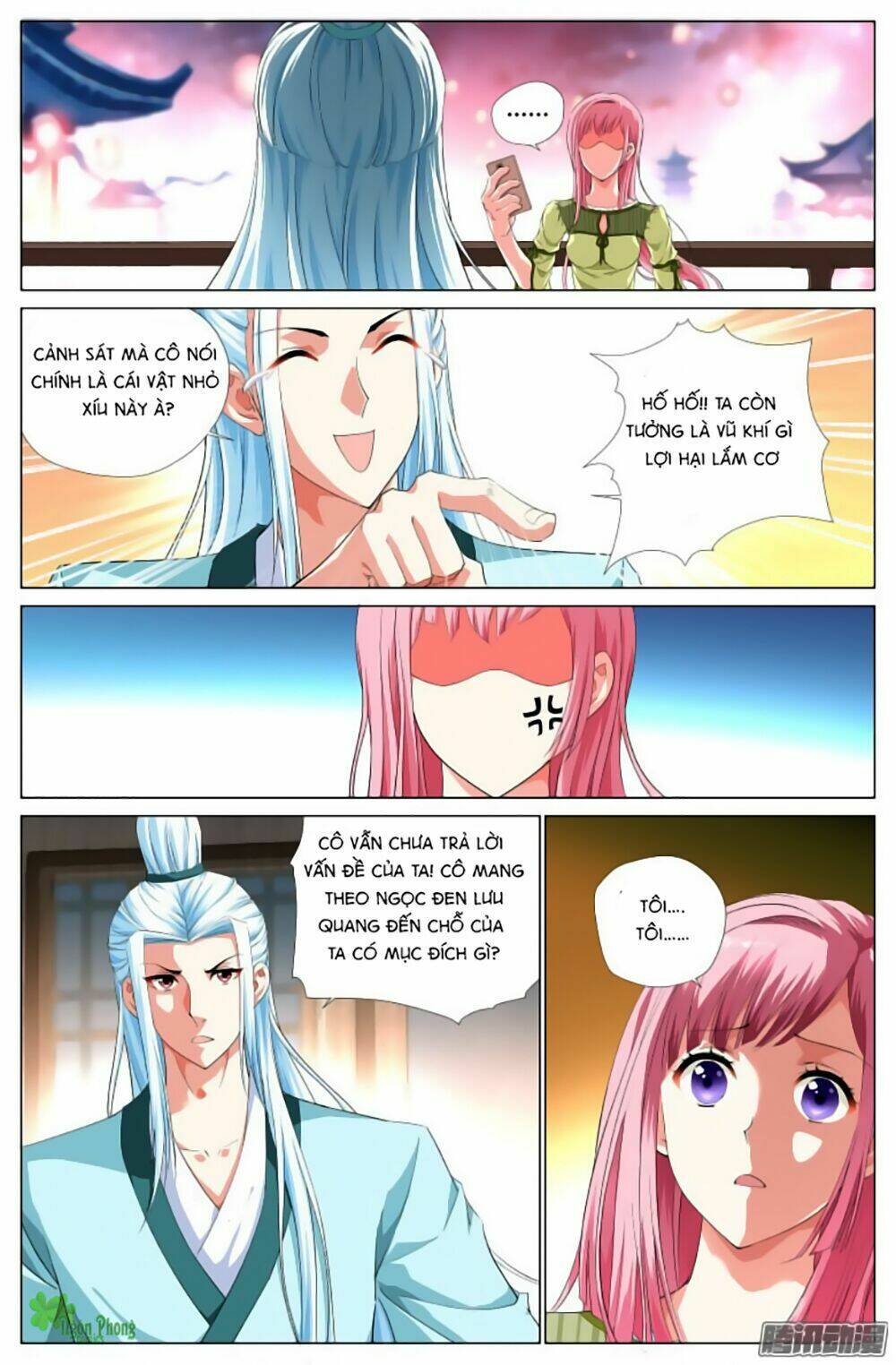 Lưu Quang Ký: Chapter 2