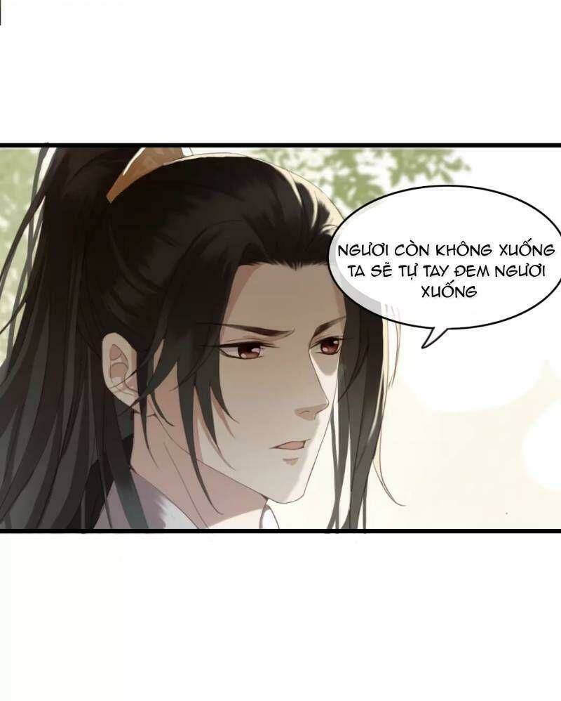 Đông Cung Giai Hạ Tù: Chapter 1