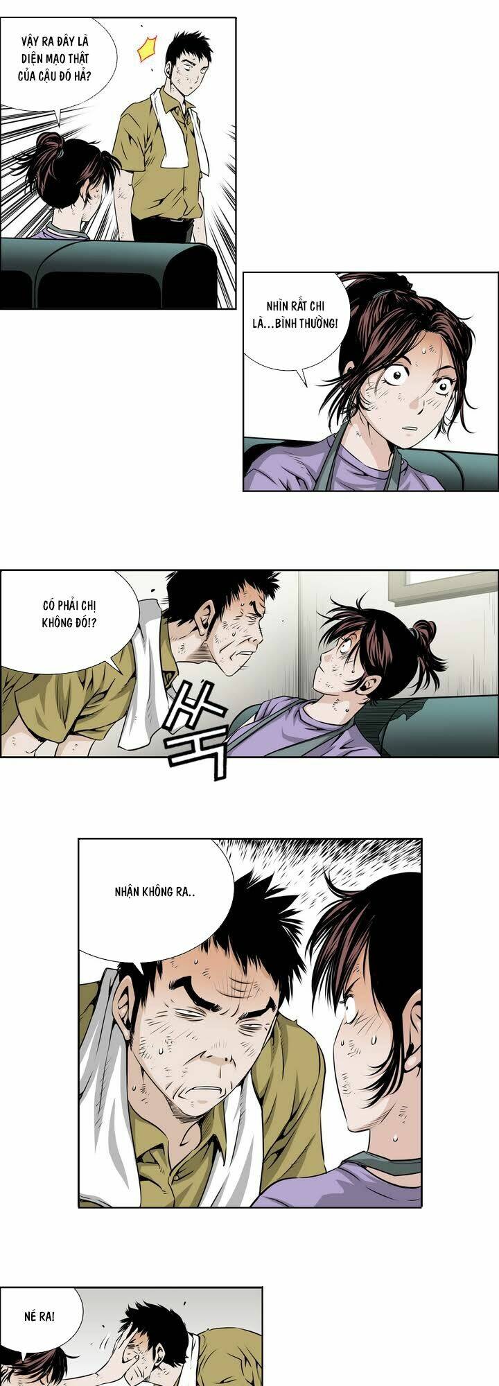 Double Casting: Chapter 13