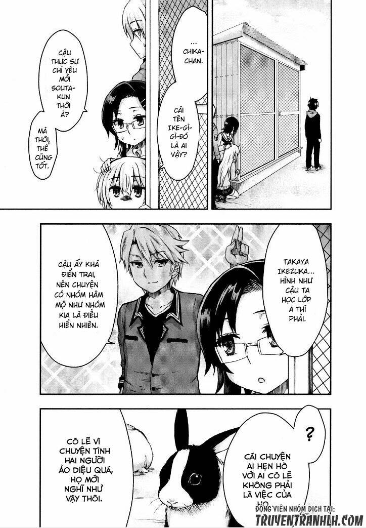 Aizawa-San Zoushoku: Chapter 25