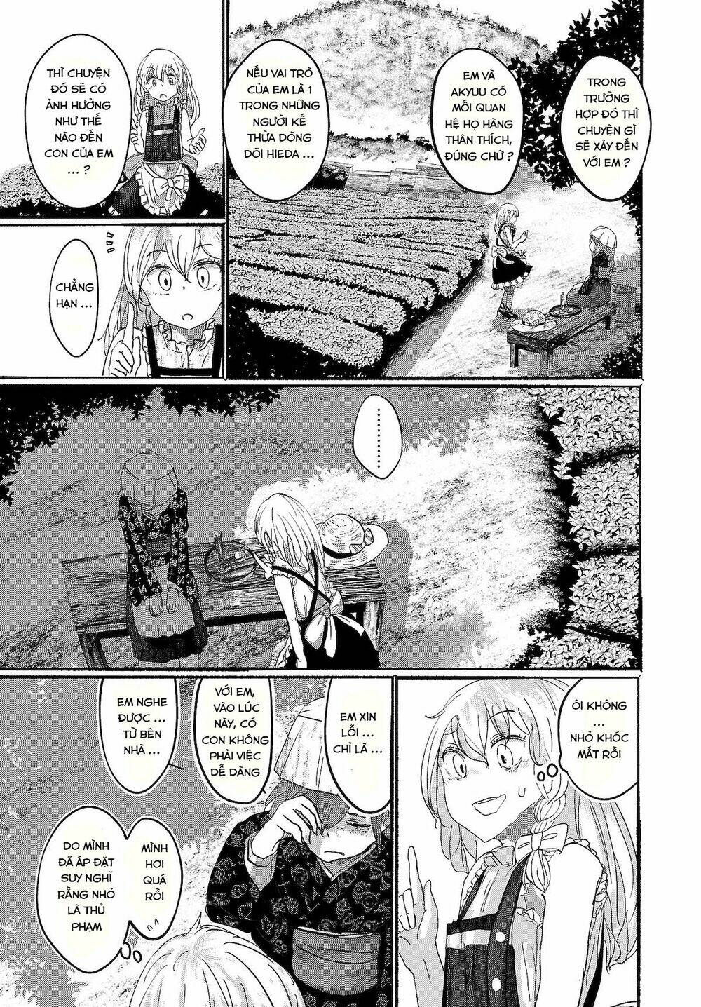 Touhou - Ningentachi No Gensoukyo: Chapter 8