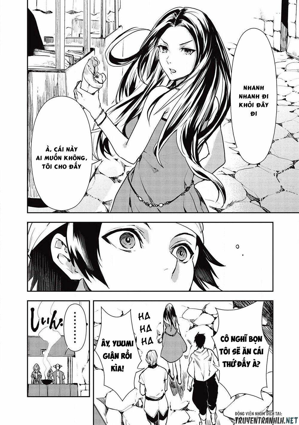 Isekai Ryouridou: Chapter 26