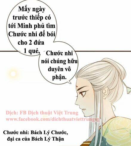 Bạn Trai Tôi Là Cẩm Y Vệ: Chapter 99