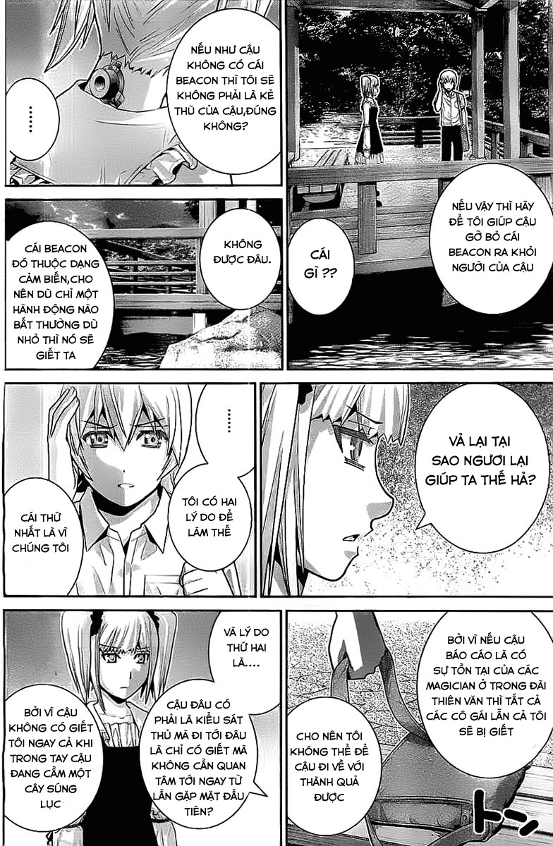 Gokukoku No Brynhildr: Chapter 33