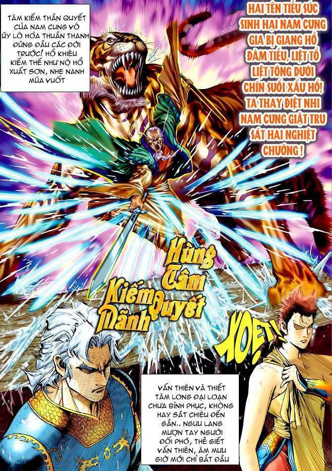 Thần Binh Huyền Kỳ I: Chapter 120