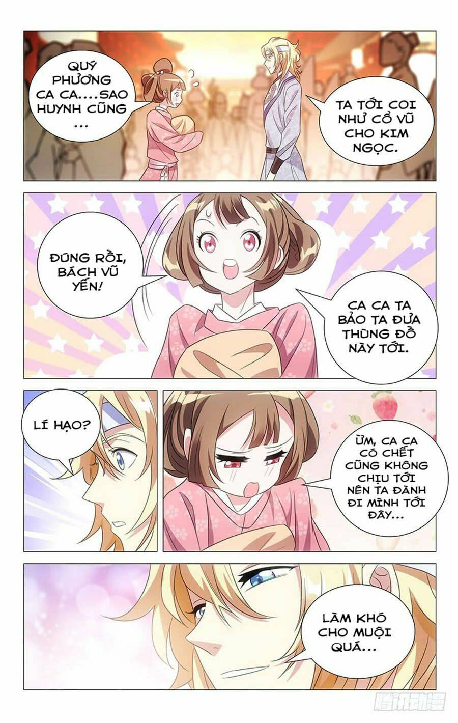 Phò Mã! Không Nên A!: Chapter 125