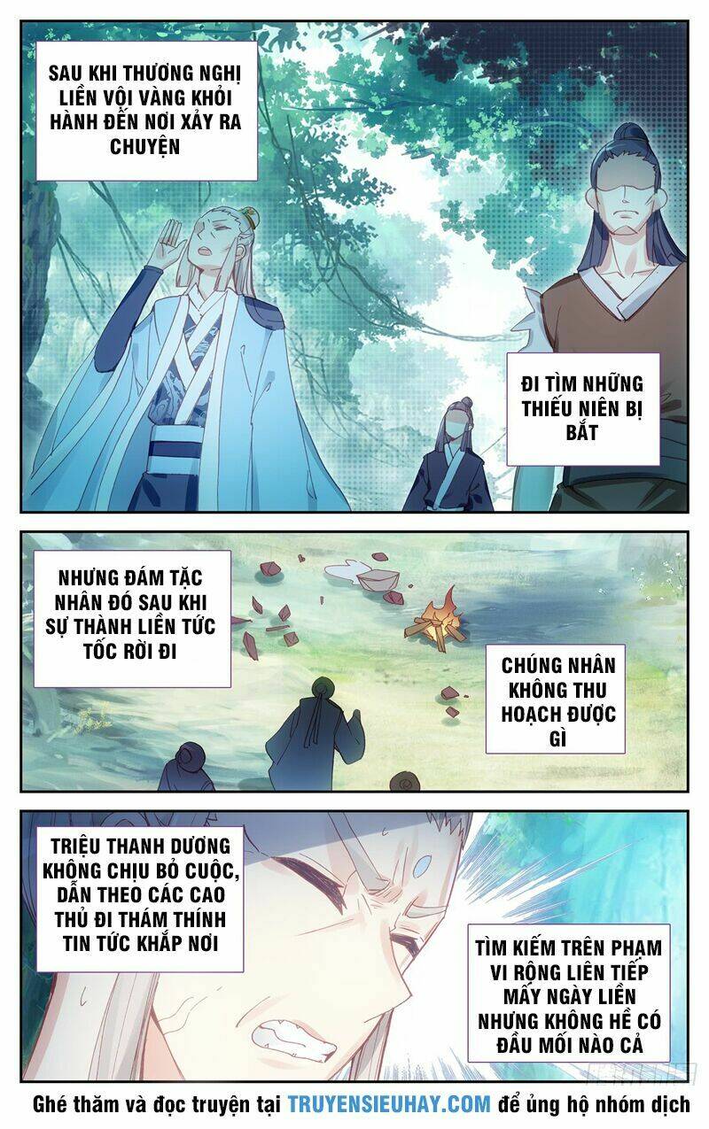 Thương Khung Bảng Chi Thánh Linh Kỷ: Chapter 23