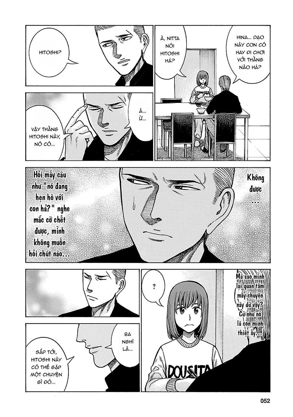 Não Phẳng Siêu Năng Lực: Chapter 60