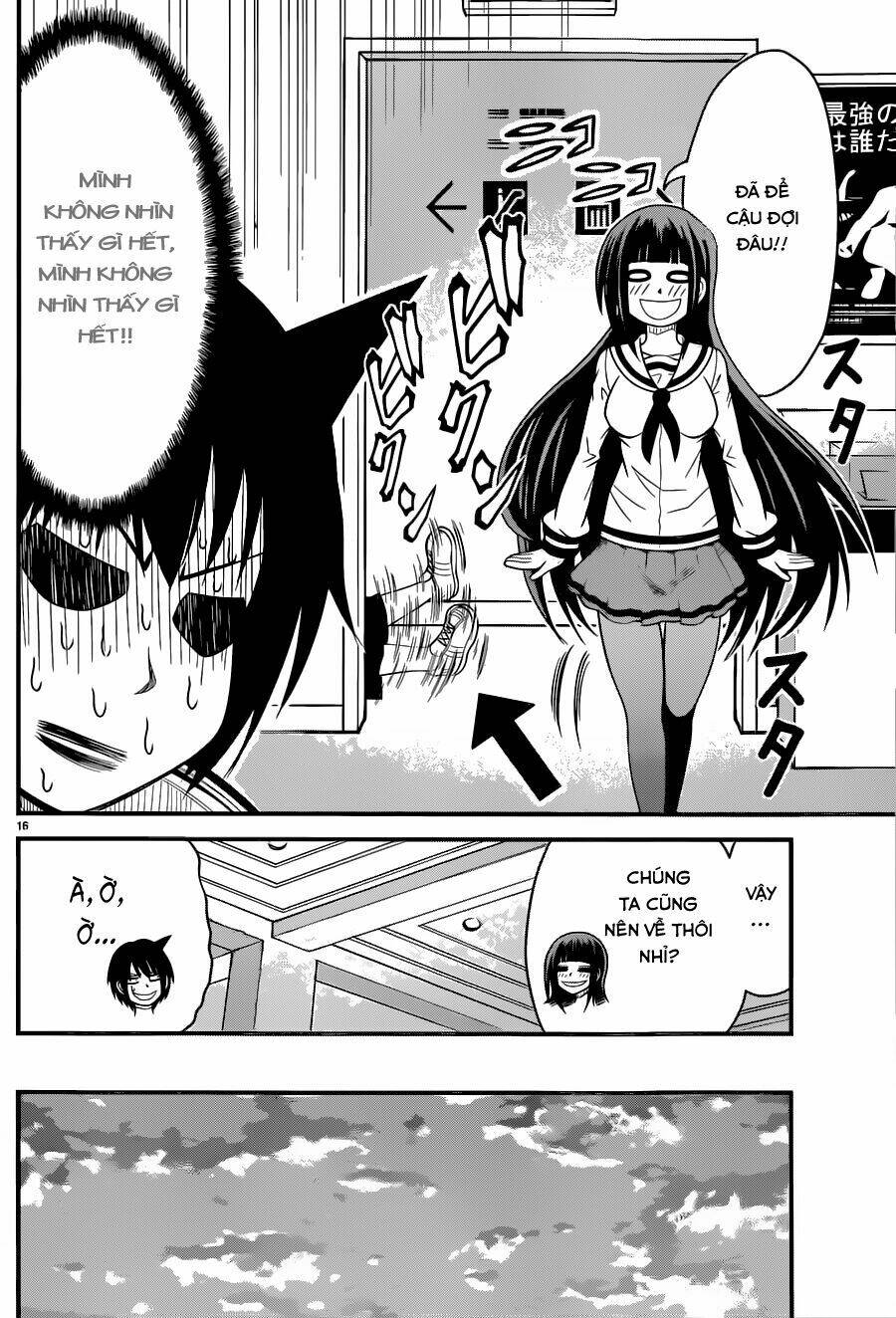 Tsujiura-San To Chupacabra: Chapter 4