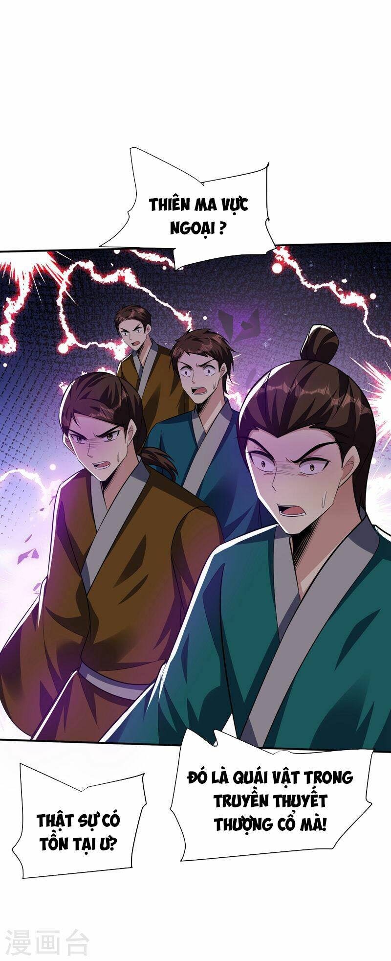 Yêu Giả Vi Vương: Chapter 337