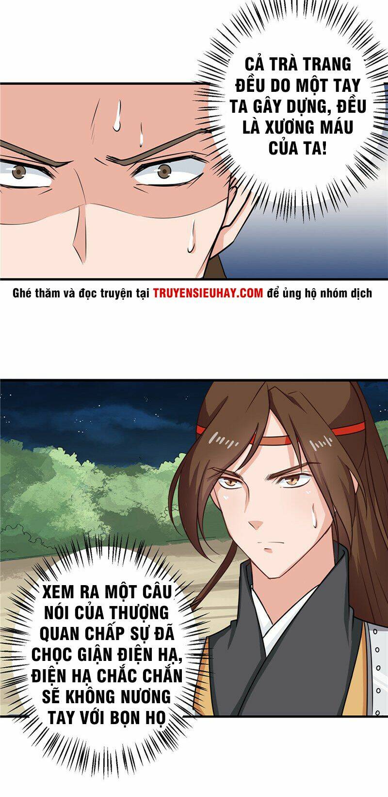 Thiên Tài Tiểu Độc Phi: Chapter 95