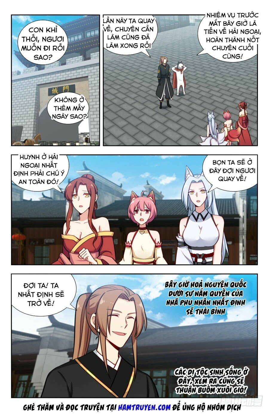 Tối Cường Phản Sáo Lộ Hệ Thống: Chapter 157