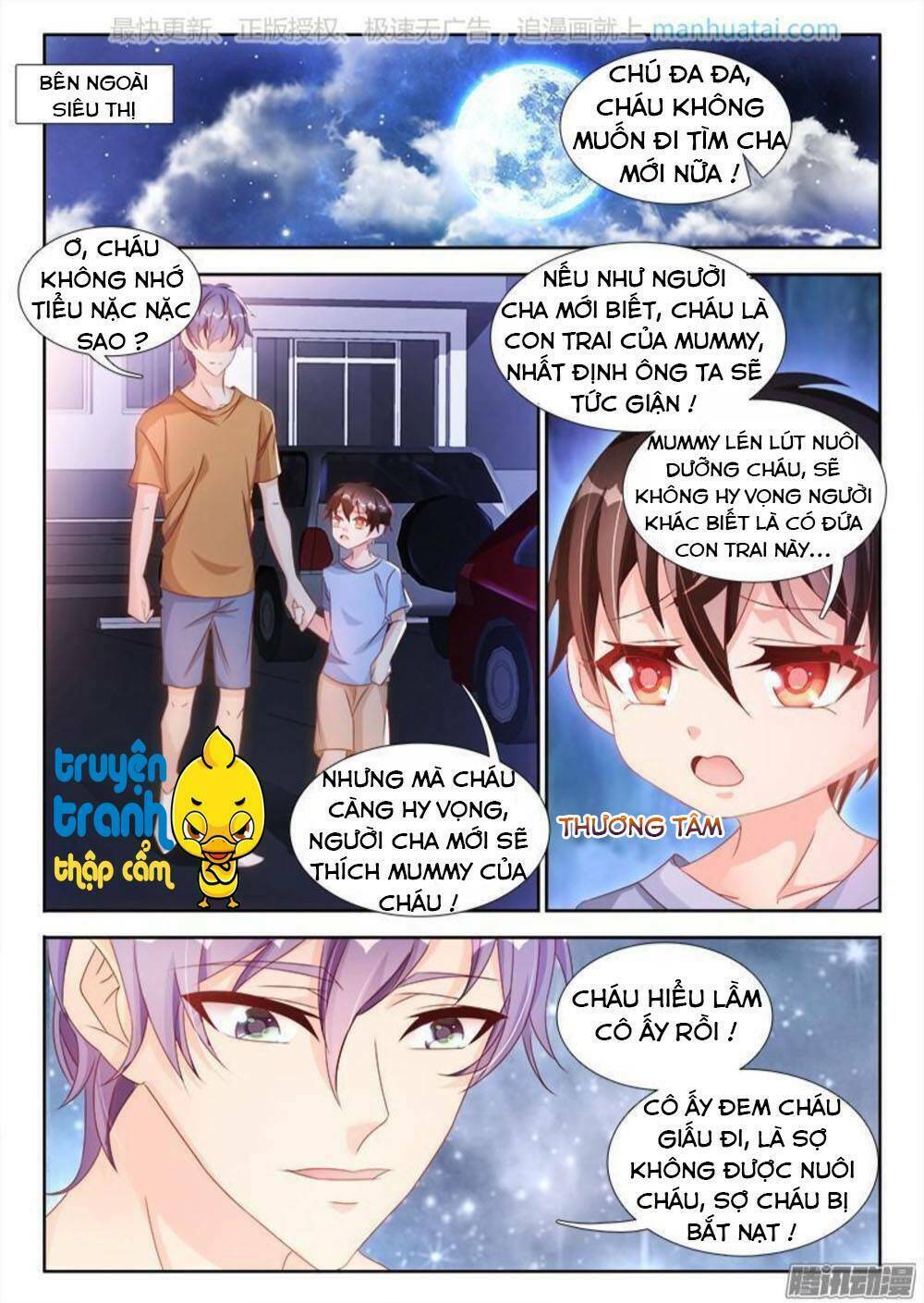 Đế Hào Lão Công Thật Ngông Cuồng: Chapter 38