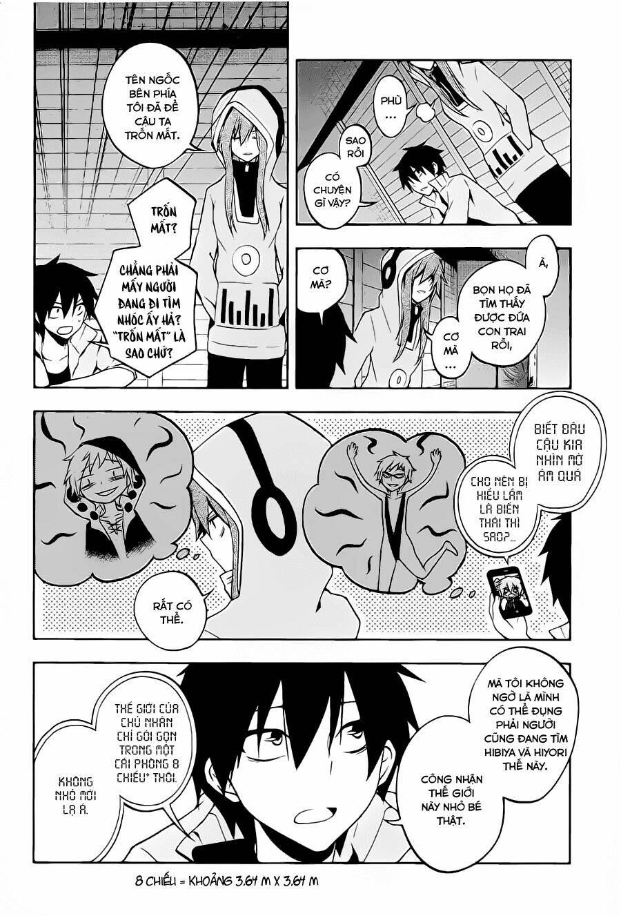 Kagerou Deizu: Chapter 21