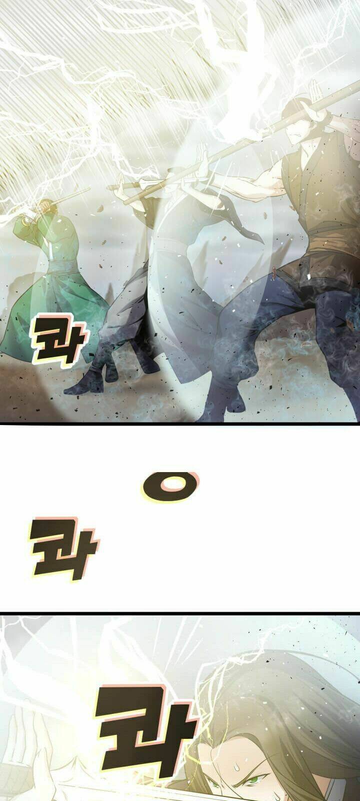 Lôi Thần Chuyển Sinh: Chapter 1